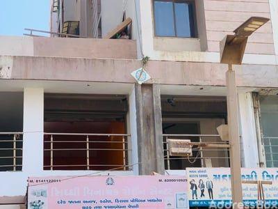 Property in New Ranip | Ahmedabad