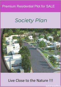 Property in Dehgam Road | Ahmedabad