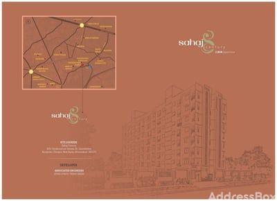 Sahaj Century Others