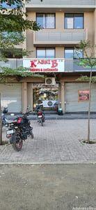 Commercial Projects by Shree Hari Infrastructure | Radhe Parisar