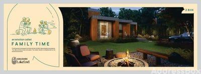 Property in Sanand | Ahmedabad