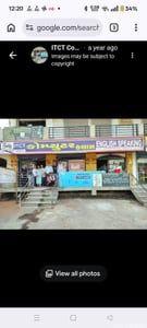 Property in Odhav | Ahmedabad