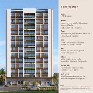 GANESHA 48 - Commercial Exterior