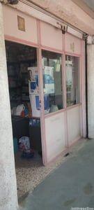 Property in Thaltej | Ahmedabad