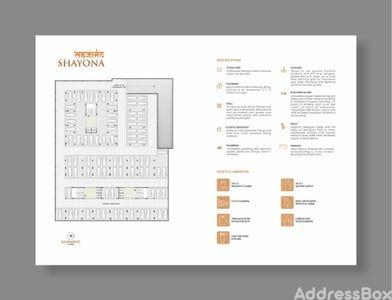 Sahajanand Sayona Floor Plan
