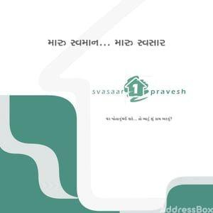 SVASAAR PRAVESH 1 Others
