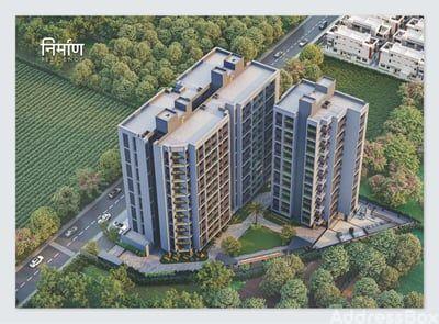 NIRMAN RESIDENCY Exterior