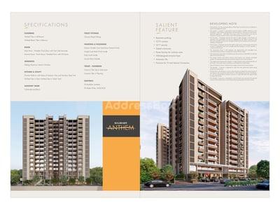 Office for Sale in Shela, Ahmedabad | Shubham Anthem