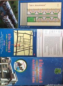 Residential Projects by Devgajanan Developers | DEV GAJANAND BUNGLOWS