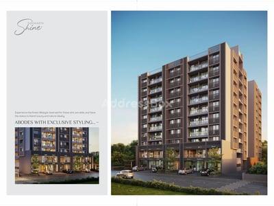 SIDDHARTH SHINE Exterior