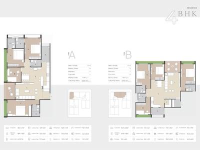 NITYAM LUXURIA Floor Plan