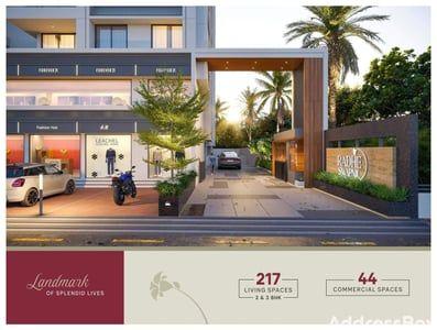 RADHE SWAPNIL - Commercial Exterior