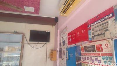 Property in SOUTH BOPAL | Ahmedabad