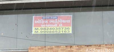 Property in Nikol | Ahmedabad