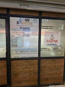 Property in Ambli | Ahmedabad