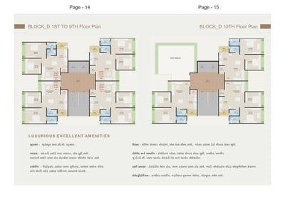 BHAGVAT ENCLAVE Floor Plan