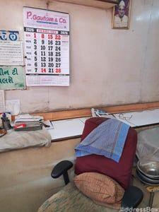 Property in Manek Chowk | Ahmedabad