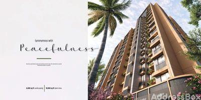 SAKAR PRIME Exterior
