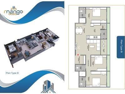 Mango Oasis Floor Plan