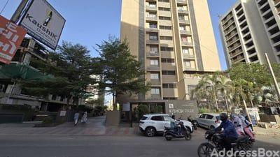 Property in Vaishno Devi Circle | Ahmedabad