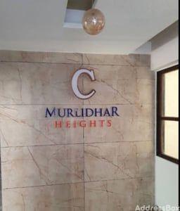 Property in Naroda | Ahmedabad