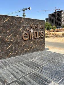 Property in Randesan | Gandhinagar