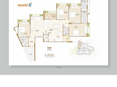Residential Projects by Akshar Corporate | Sahajanand S Plus