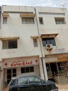 Property in Sector 17 | Gandhinagar