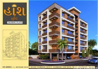 Residential Projects by Mitraa Creators | Haash Shrushti