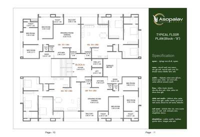 ASOPALAV GREEN Floor Plan