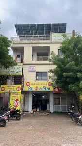 Property in New Chandkheda | Ahmedabad