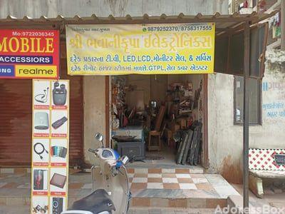 Property in Vastral | Ahmedabad