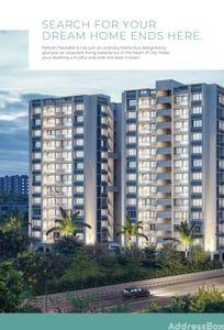 PELICAN PARADISE - Commercial Exterior