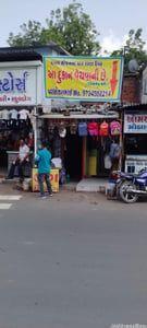 Property Listings | Raj Footwear