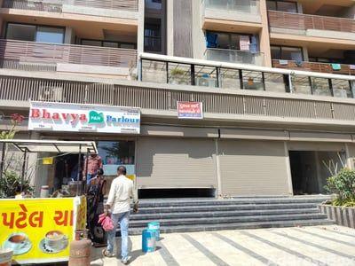 Property in Tragad | Ahmedabad