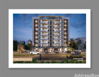 Commercial Projects by Ashwamegh Infra Projects | ASHWAMEGH LIFESTYLE - Commercial