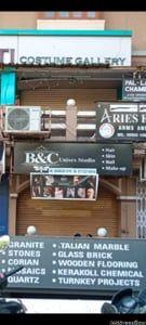 Commercial Shops for Sale in Nehru Nagar, Ahmedabad | Ocean Park