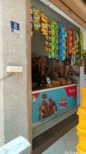 Property in Chandkheda | Ahmedabad