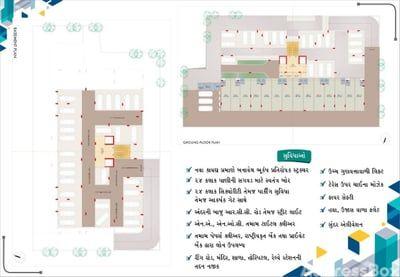 KESHAV ENCLAVE 2 - Commercial Floor Plan