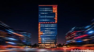 The Goodwill Tower” by Venus Exterior