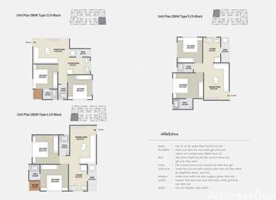 HEAVEN SKY Floor Plan