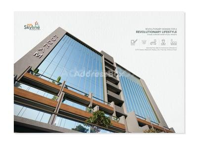 RUDRAM SKYLINE Exterior