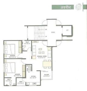 Nirman Life Style Floor Plan