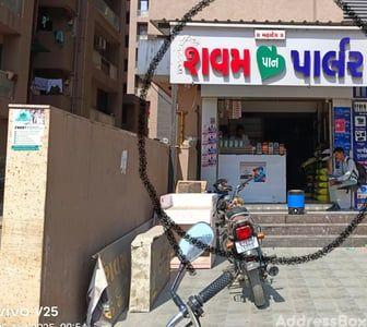 Property in Narol | Ahmedabad