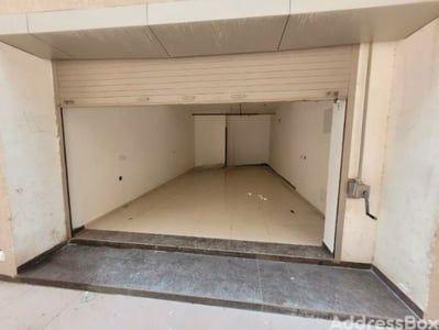 Property in Bopal | Ahmedabad