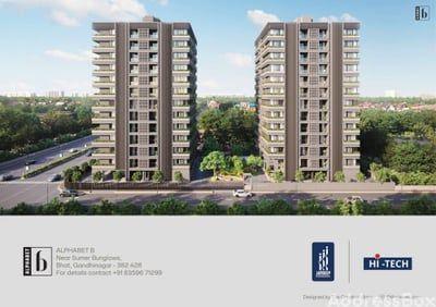 ALPHABET B Exterior