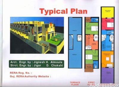 Al Aman Residency Others