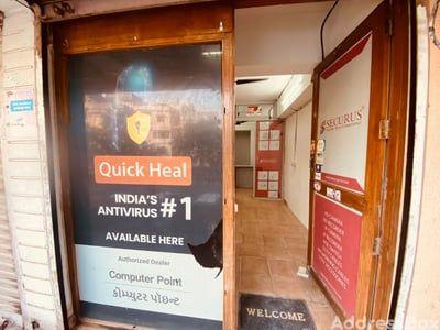 Property in Satellite Road | Ahmedabad