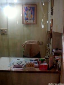Property in Vastrapur | Ahmedabad