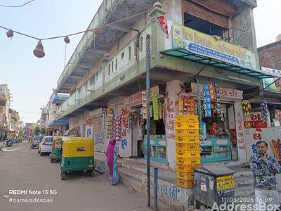 Property in Amraiwadi | Ahmedabad